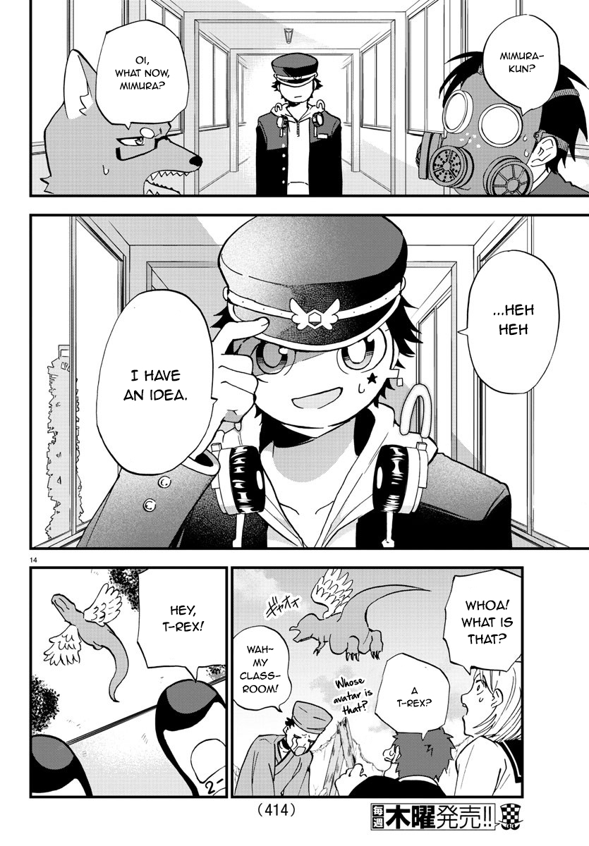 Our VR Oneshot 第14页