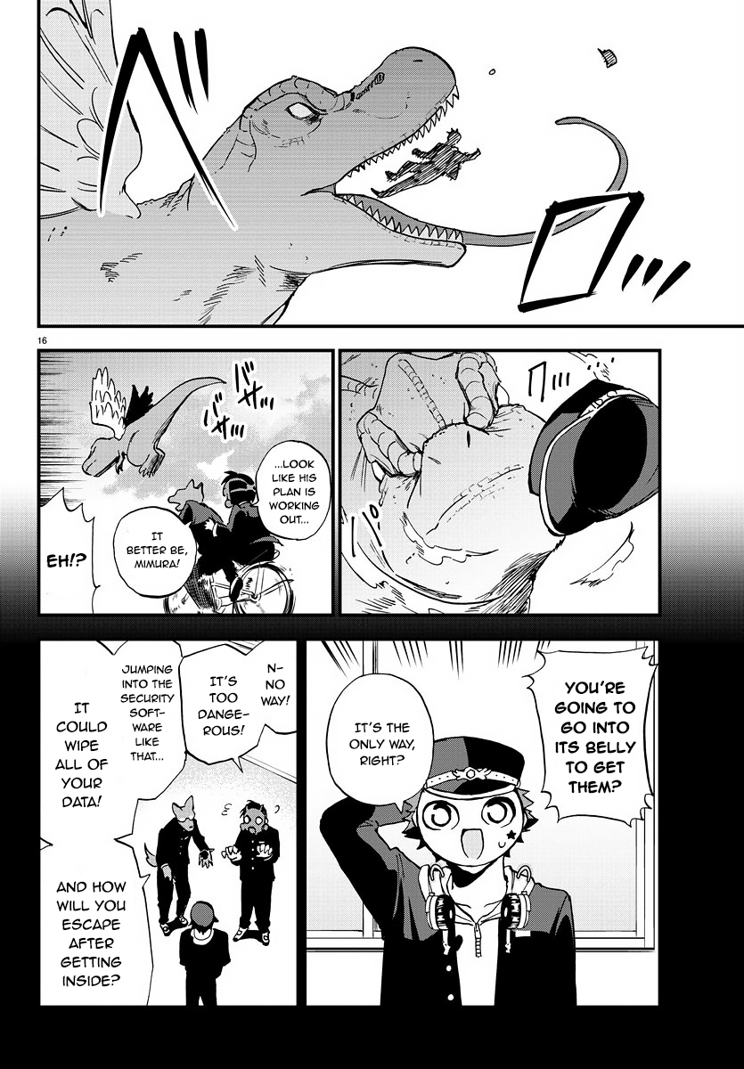 Our VR Oneshot 第16页