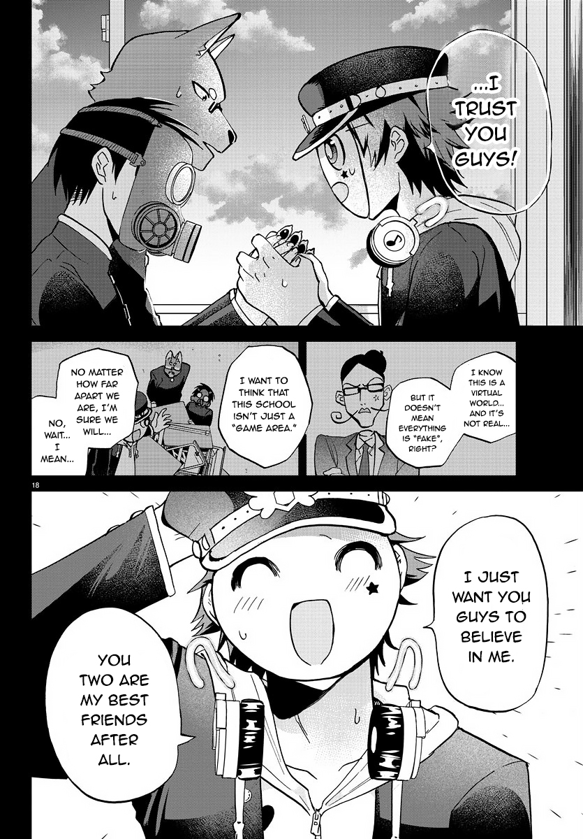 Our VR Oneshot 第18页