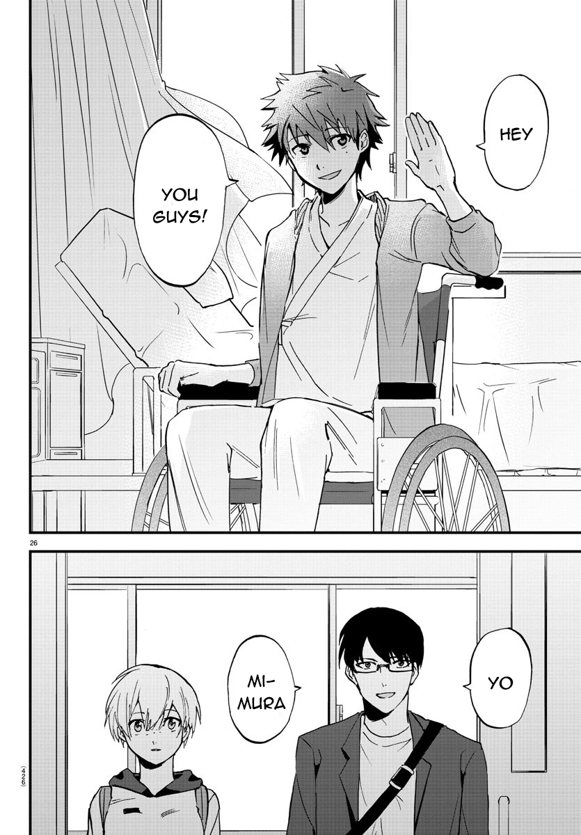 Our VR Oneshot 第25页