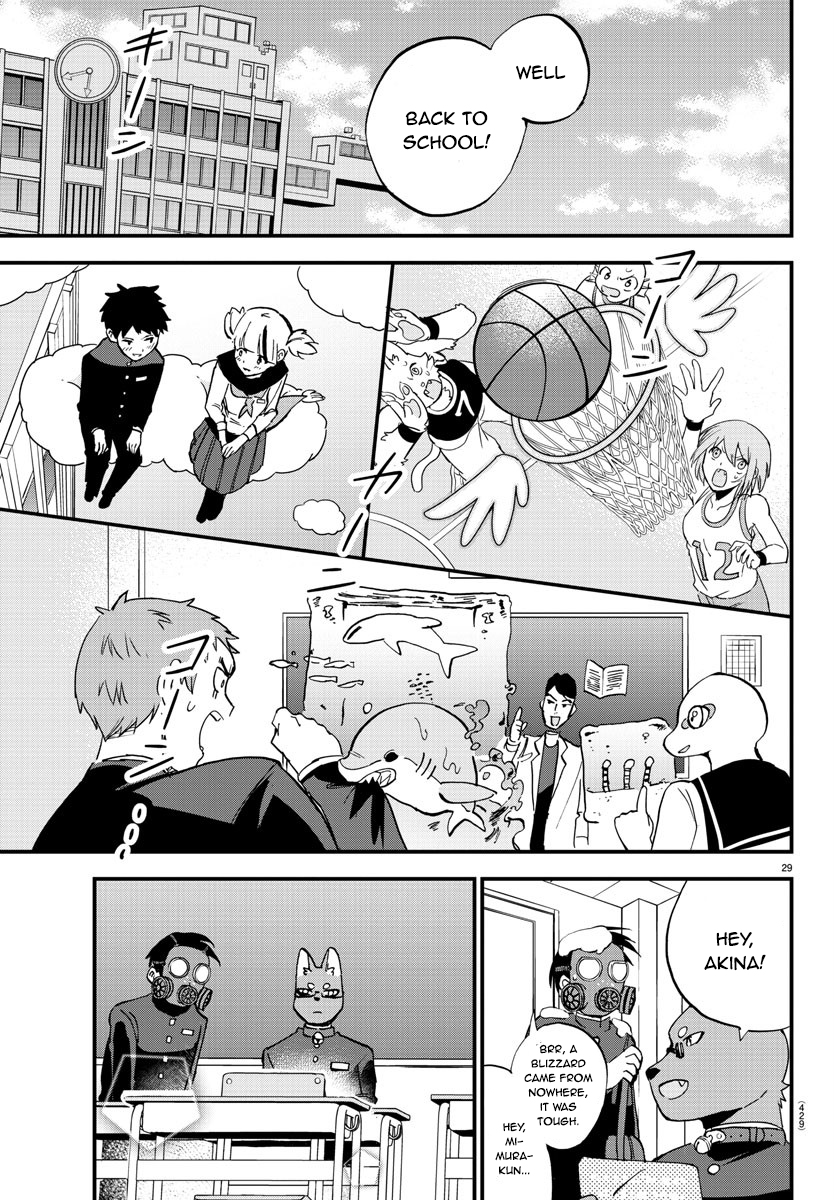 Our VR Oneshot 第28页