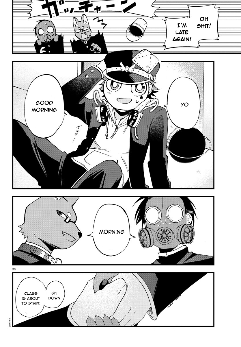 Our VR Oneshot 第29页