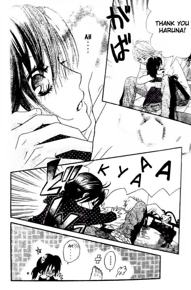 Tsuugaku Densha - Kimi to Boku no Heya Vol. 1 Ch. 2 第17页