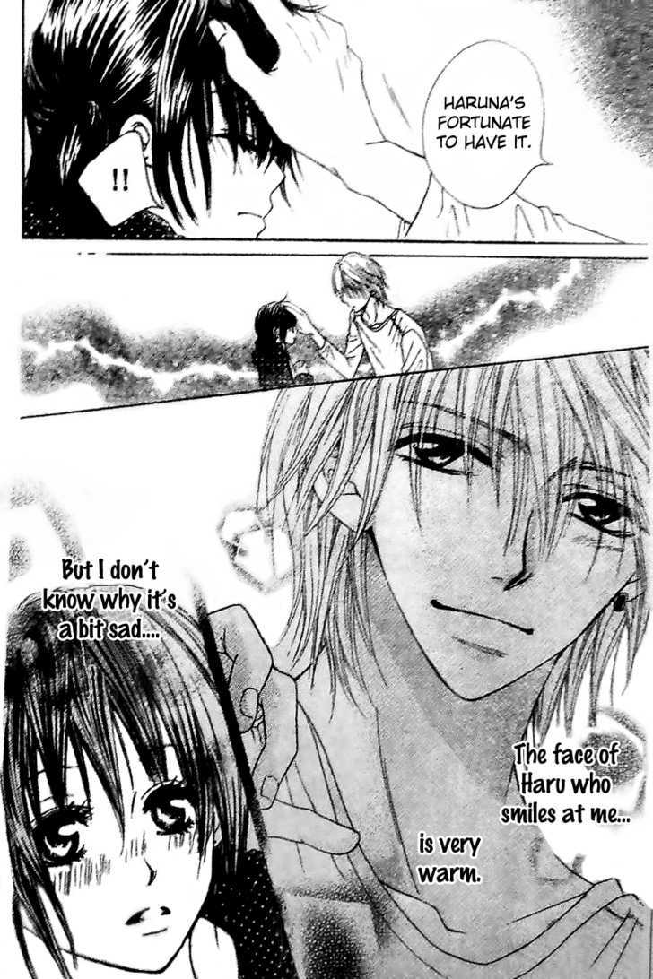 Tsuugaku Densha - Kimi to Boku no Heya Vol. 1 Ch. 2 第19页