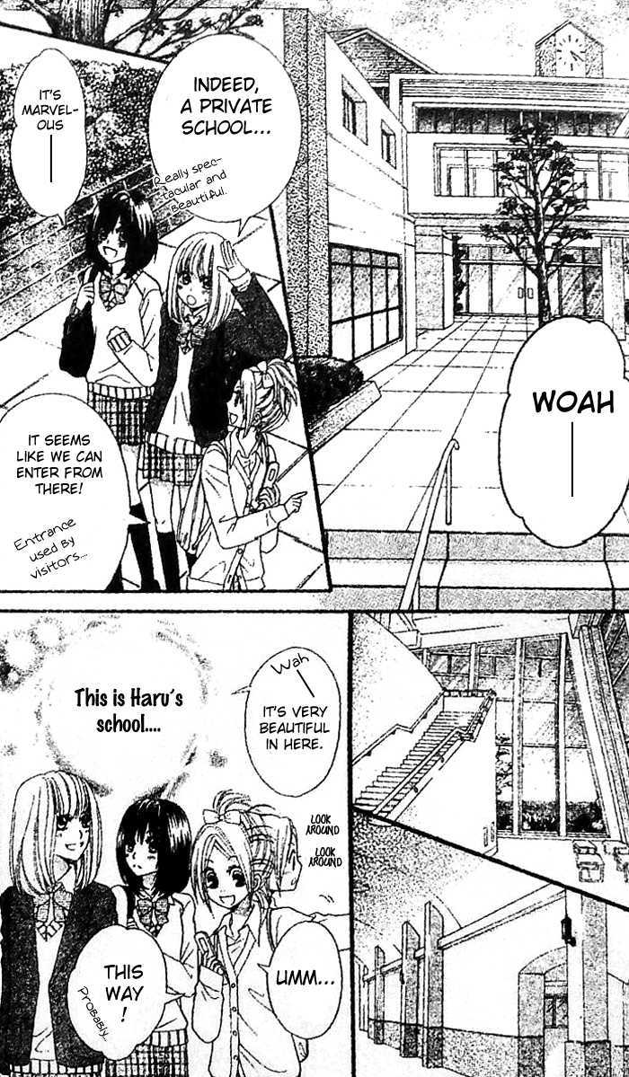 Tsuugaku Densha - Kimi to Boku no Heya Vol. 1 Ch. 2 第23页