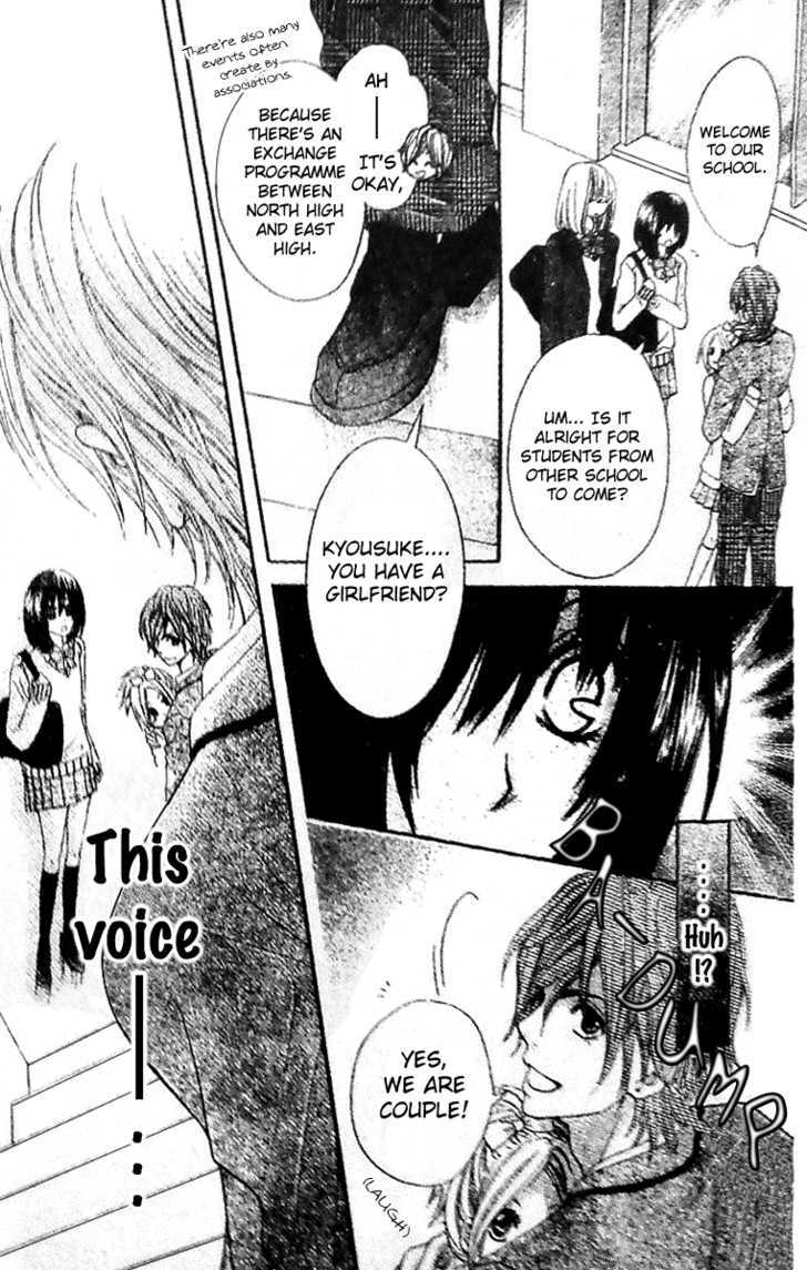 Tsuugaku Densha - Kimi to Boku no Heya Vol. 1 Ch. 2 第25页