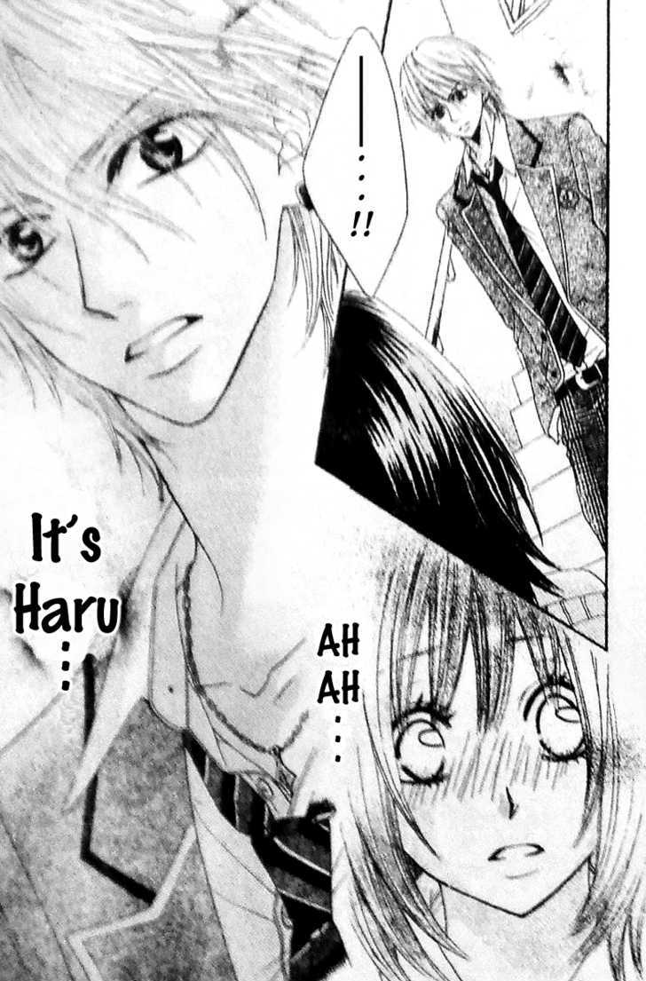 Tsuugaku Densha - Kimi to Boku no Heya Vol. 1 Ch. 2 第26页