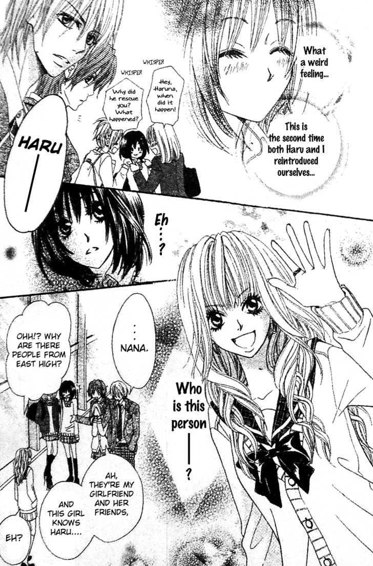 Tsuugaku Densha - Kimi to Boku no Heya Vol. 1 Ch. 2 第28页