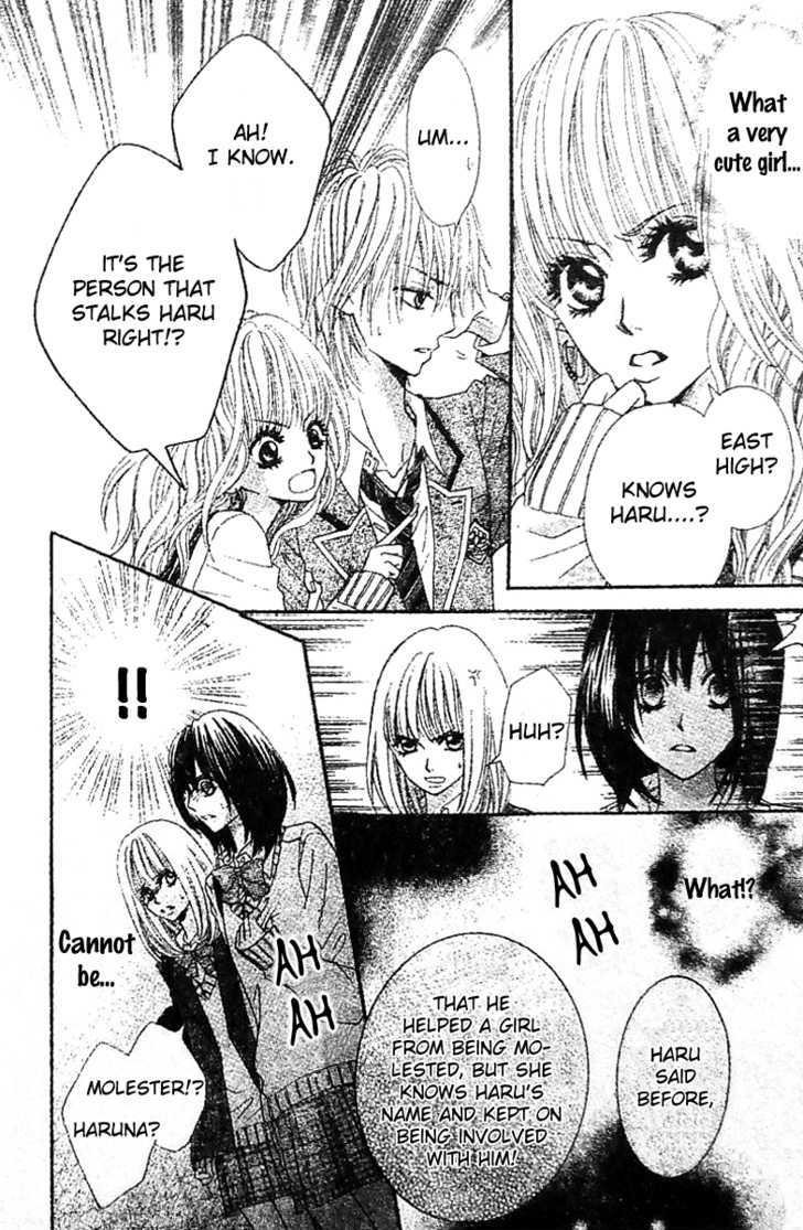 Tsuugaku Densha - Kimi to Boku no Heya Vol. 1 Ch. 2 第29页