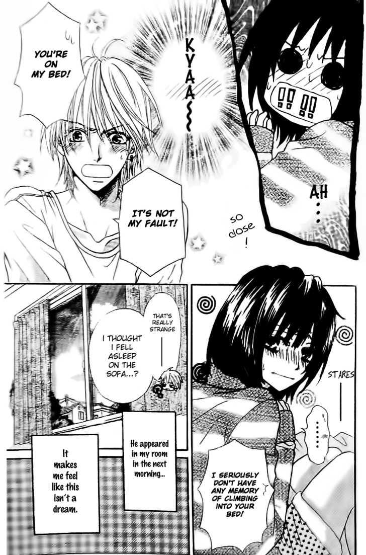 Tsuugaku Densha - Kimi to Boku no Heya Vol. 1 Ch. 2 第8页