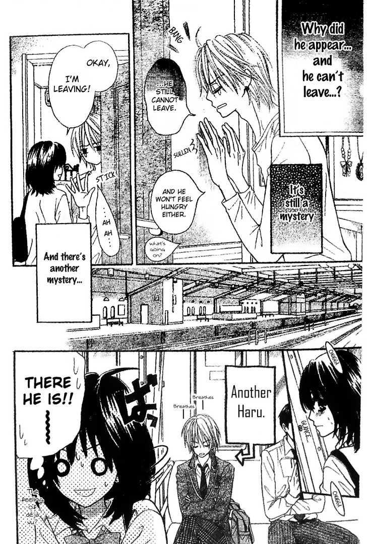 Tsuugaku Densha - Kimi to Boku no Heya Vol. 1 Ch. 2 第9页