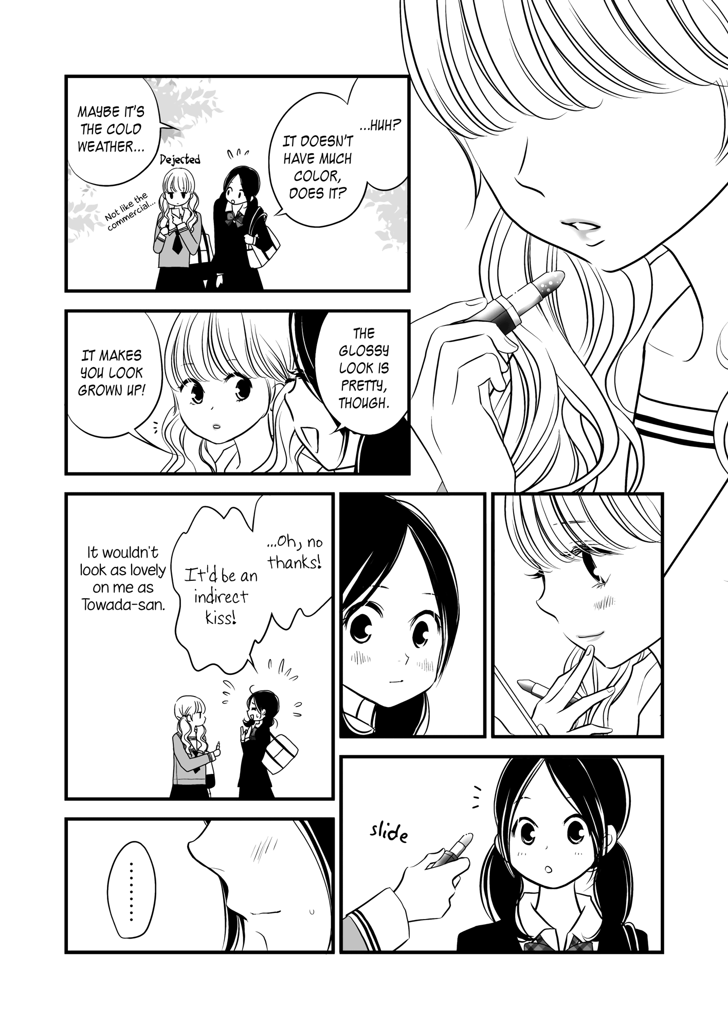This Girl Will Make Me a Woman That Red on Me 第13页