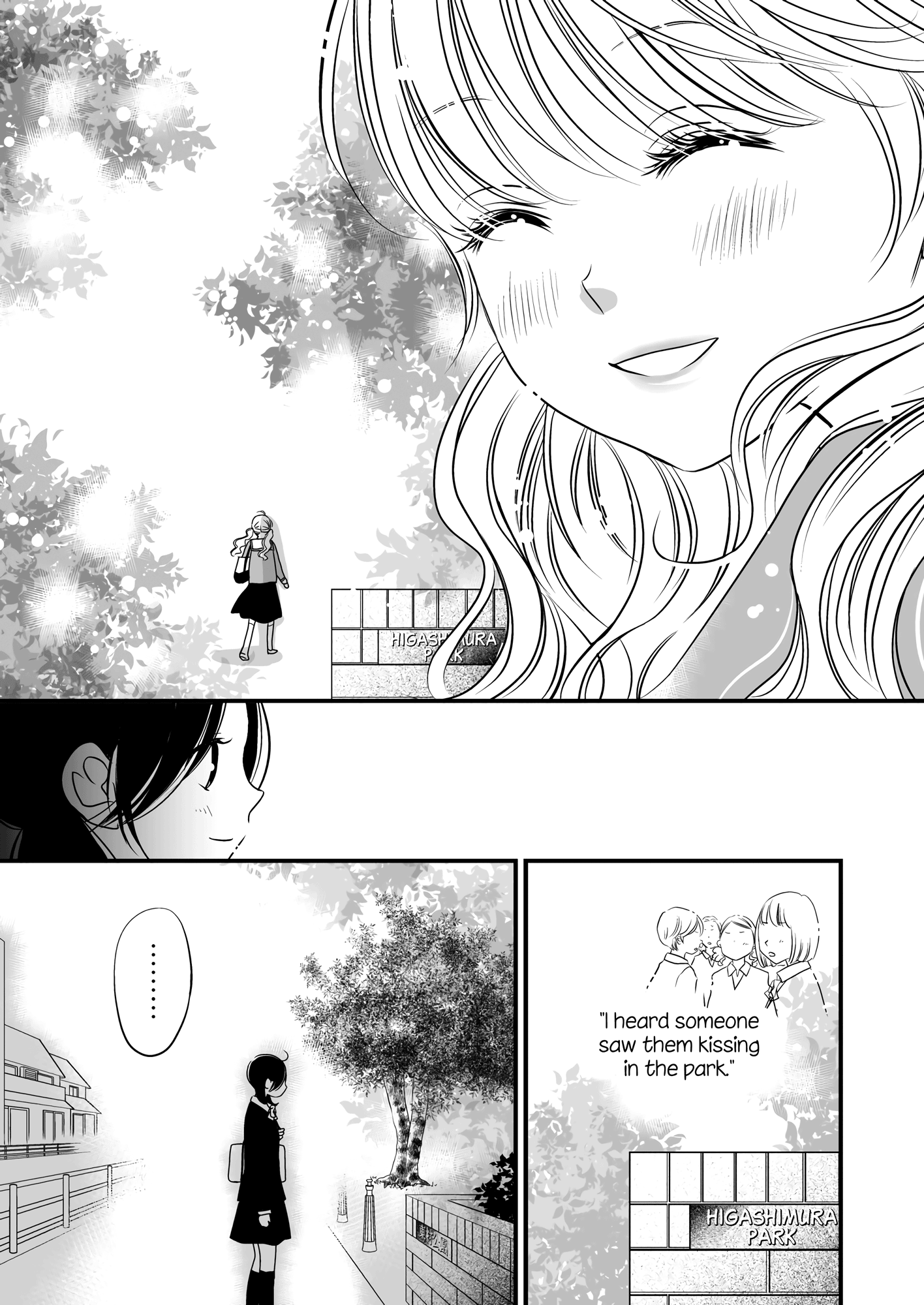 This Girl Will Make Me a Woman That Red on Me 第15页