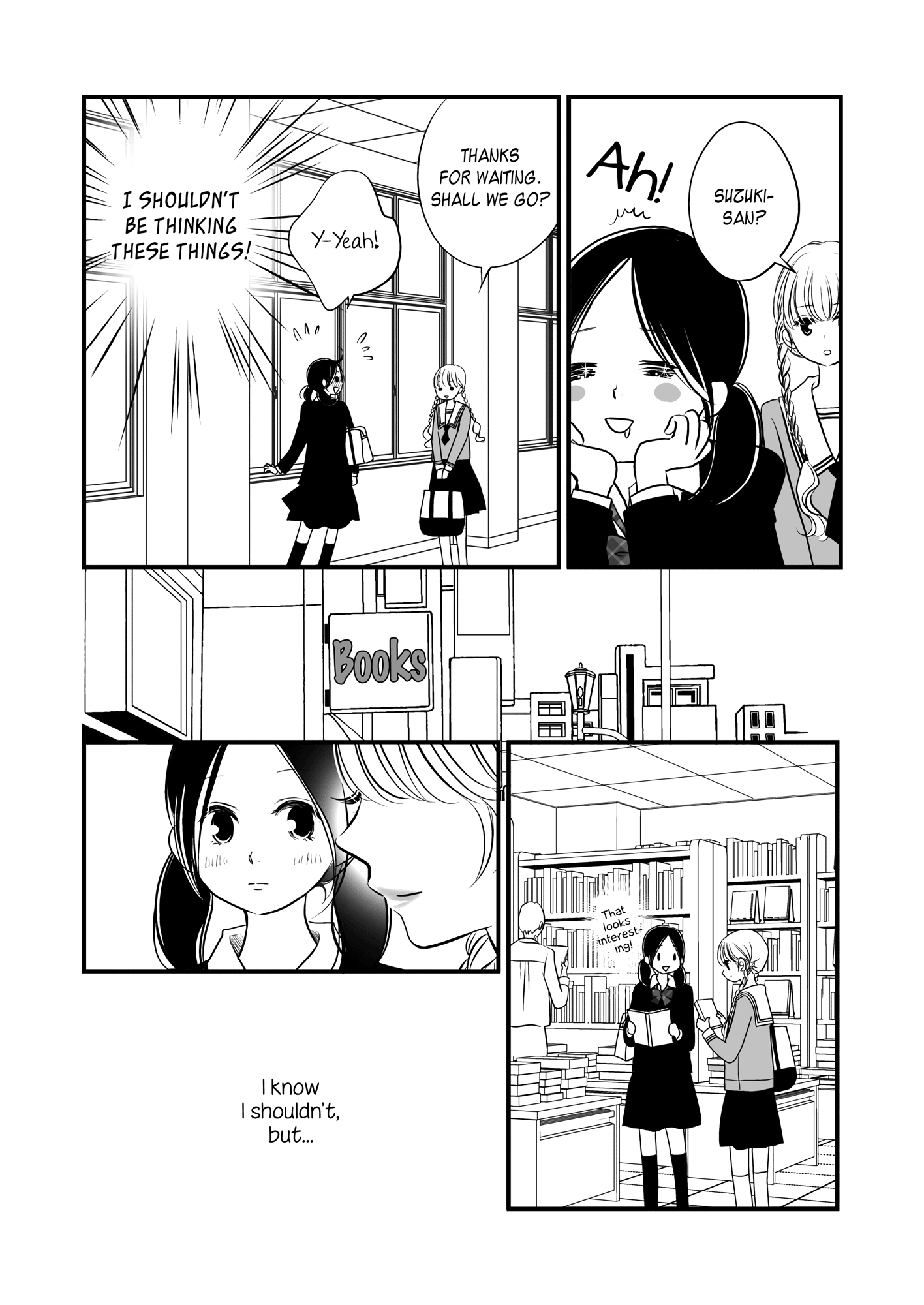 This Girl Will Make Me a Woman That Red on Me 第18页