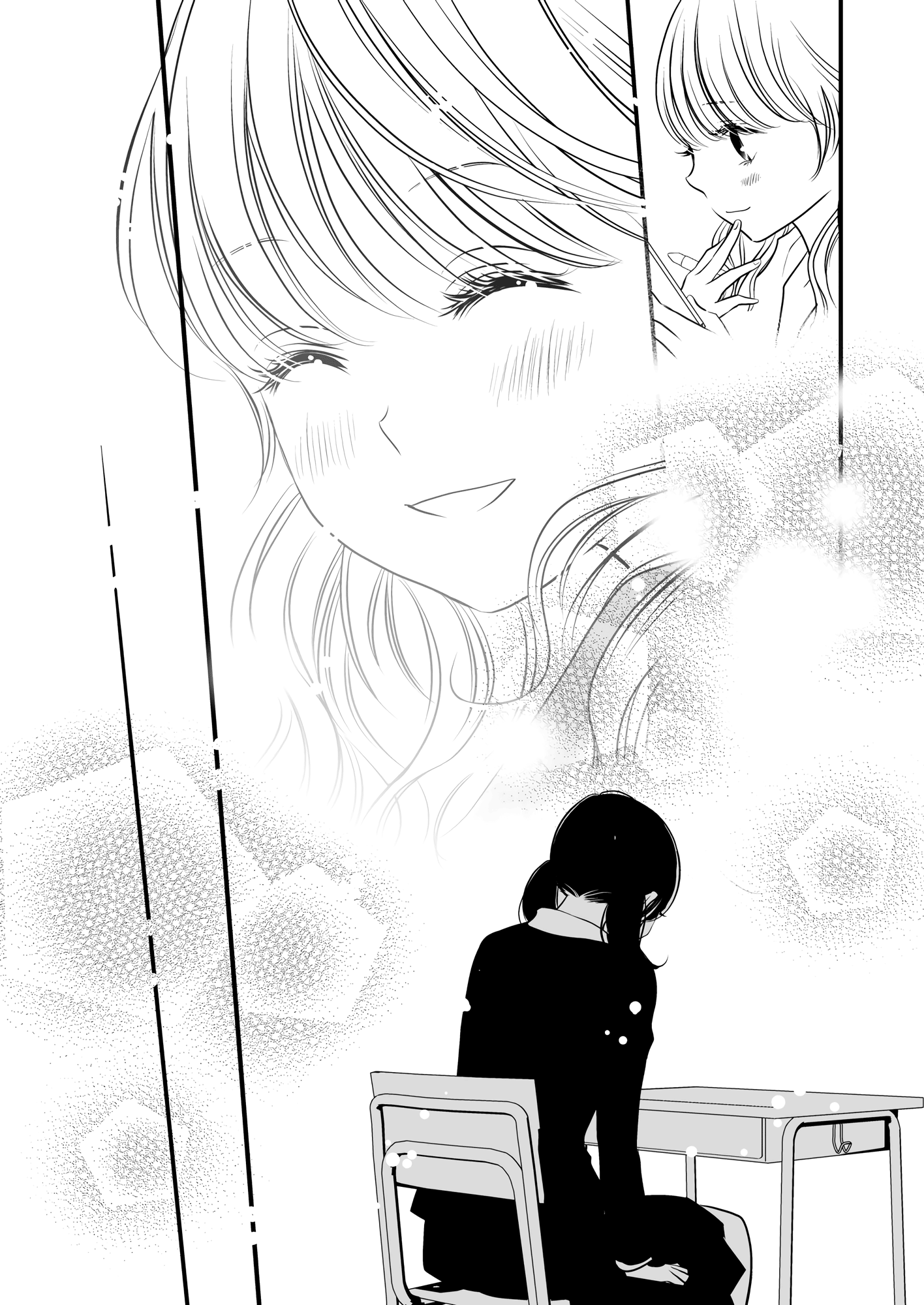 This Girl Will Make Me a Woman That Red on Me 第31页