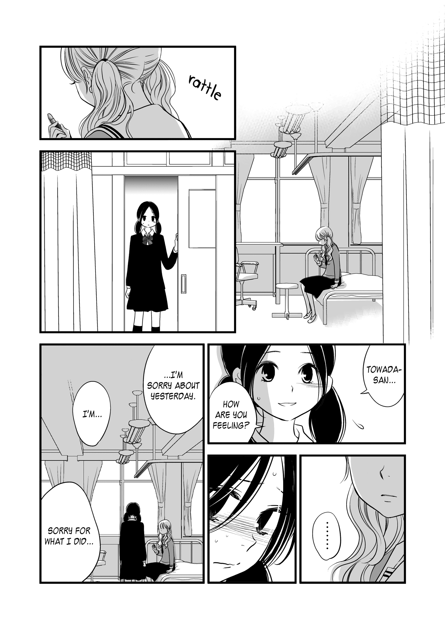 This Girl Will Make Me a Woman That Red on Me 第32页