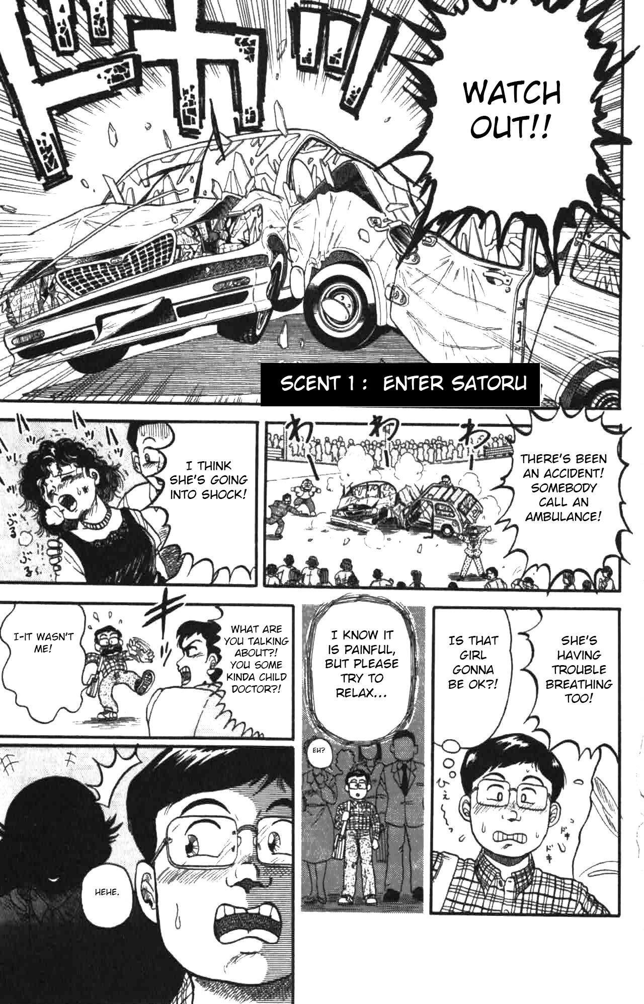 Super Incense Boy Satoru 第5页