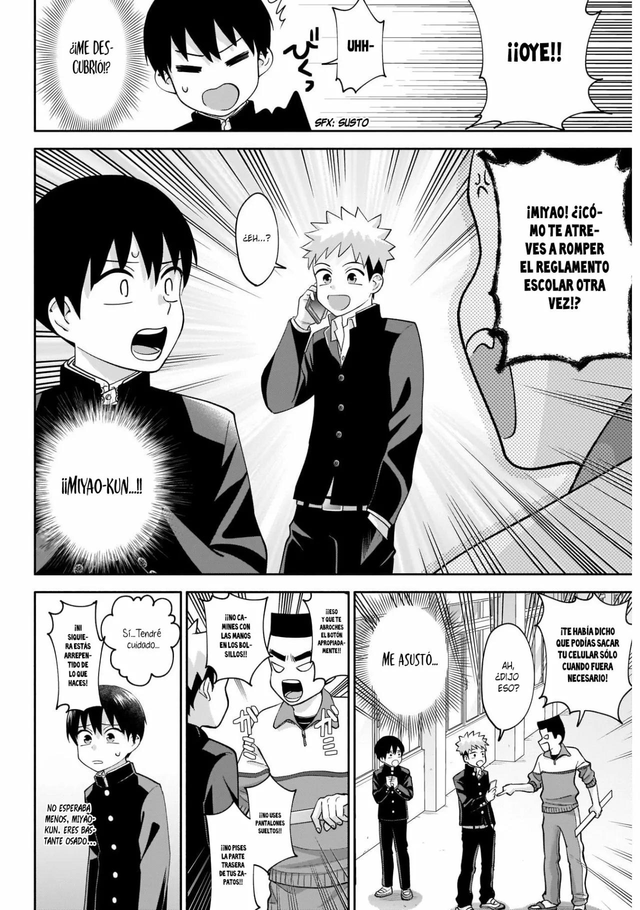 Youki ni Naritai Shigure-san Vol. 1 Ch. 3 第12页