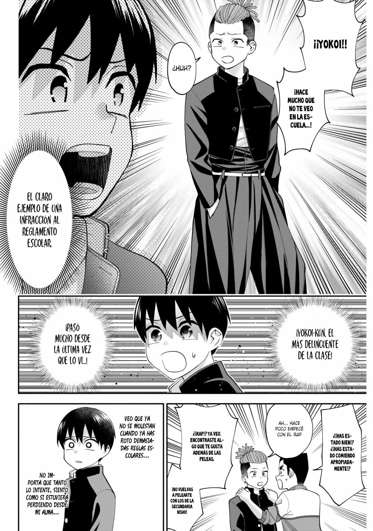 Youki ni Naritai Shigure-san Vol. 1 Ch. 3 第18页