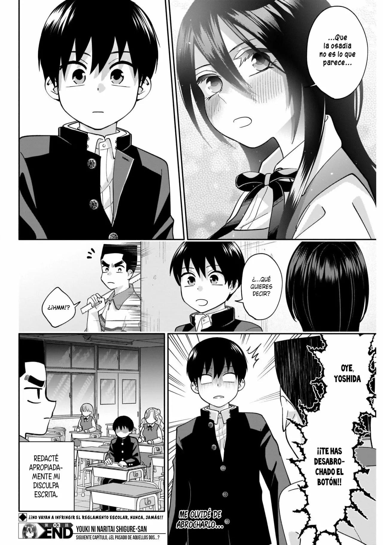 Youki ni Naritai Shigure-san Vol. 1 Ch. 3 第26页