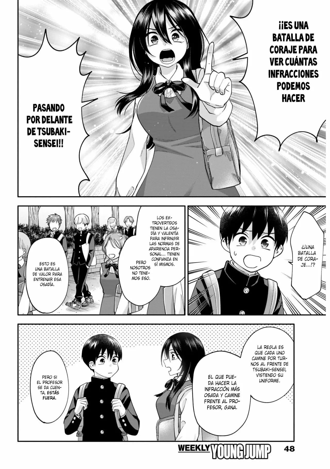 Youki ni Naritai Shigure-san Vol. 1 Ch. 3 第8页