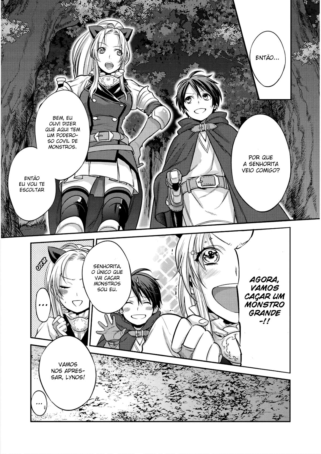 Kekkaishi e no Tensei Vol. 1 Ch. 2 第11页