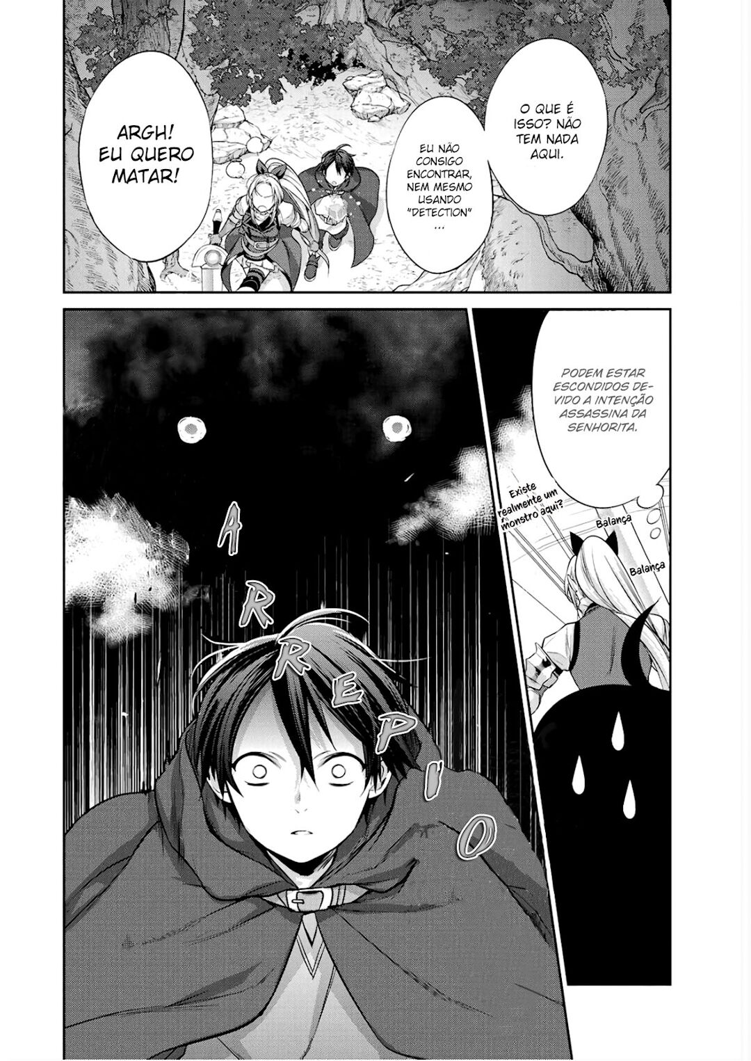 Kekkaishi e no Tensei Vol. 1 Ch. 2 第12页