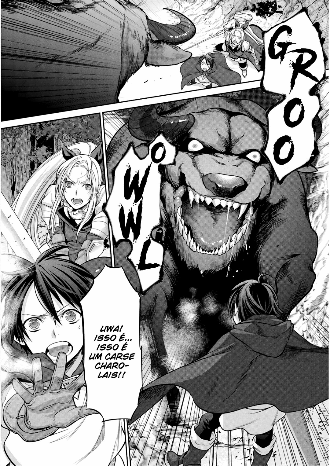 Kekkaishi e no Tensei Vol. 1 Ch. 2 第13页
