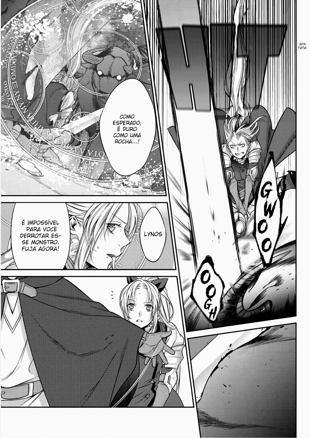 Kekkaishi e no Tensei Vol. 1 Ch. 2 第15页