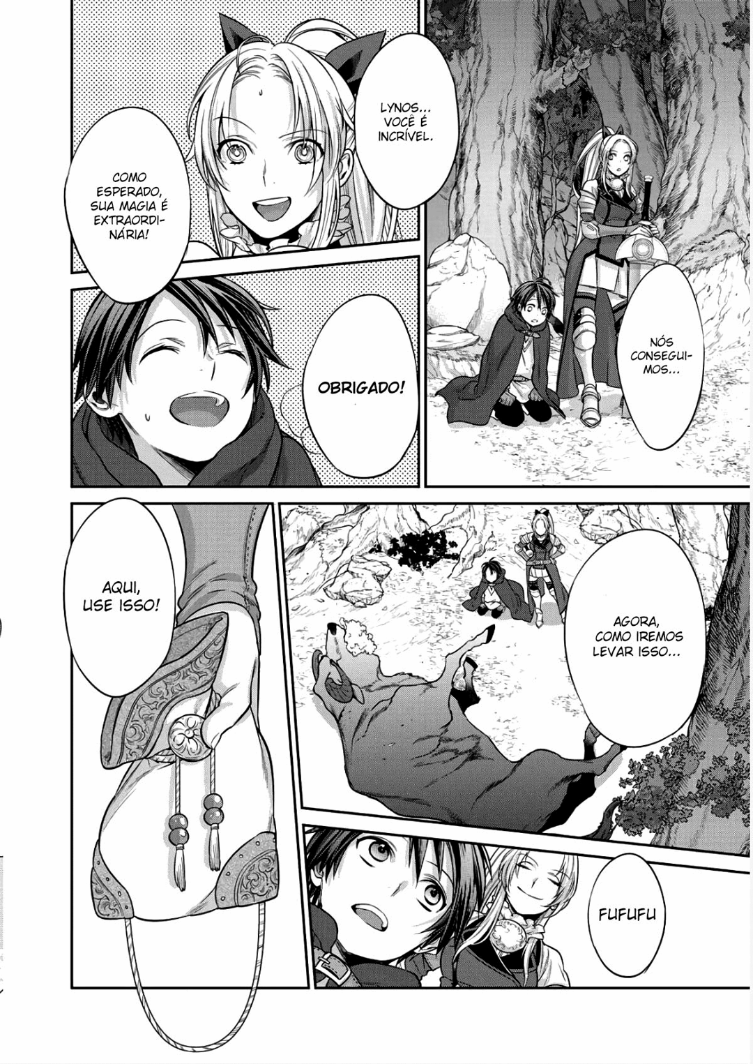 Kekkaishi e no Tensei Vol. 1 Ch. 2 第18页