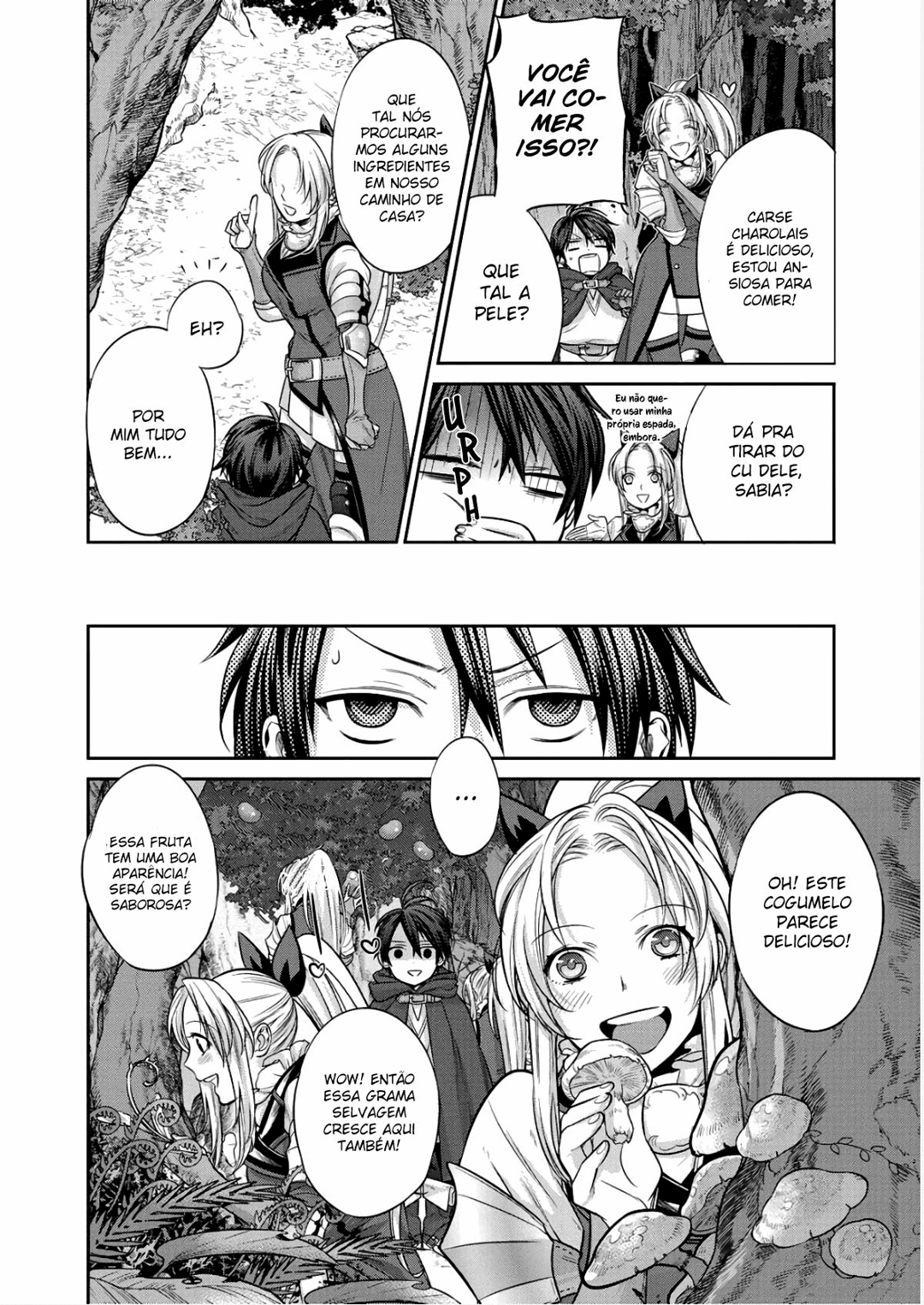 Kekkaishi e no Tensei Vol. 1 Ch. 2 第20页
