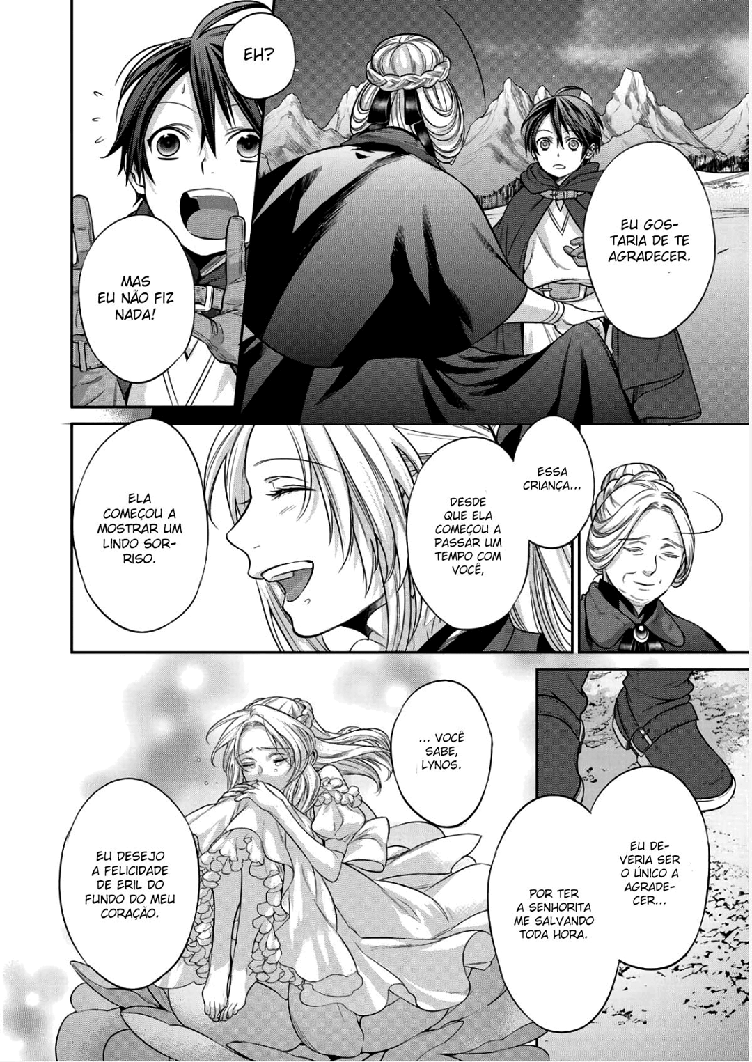 Kekkaishi e no Tensei Vol. 1 Ch. 2 第24页