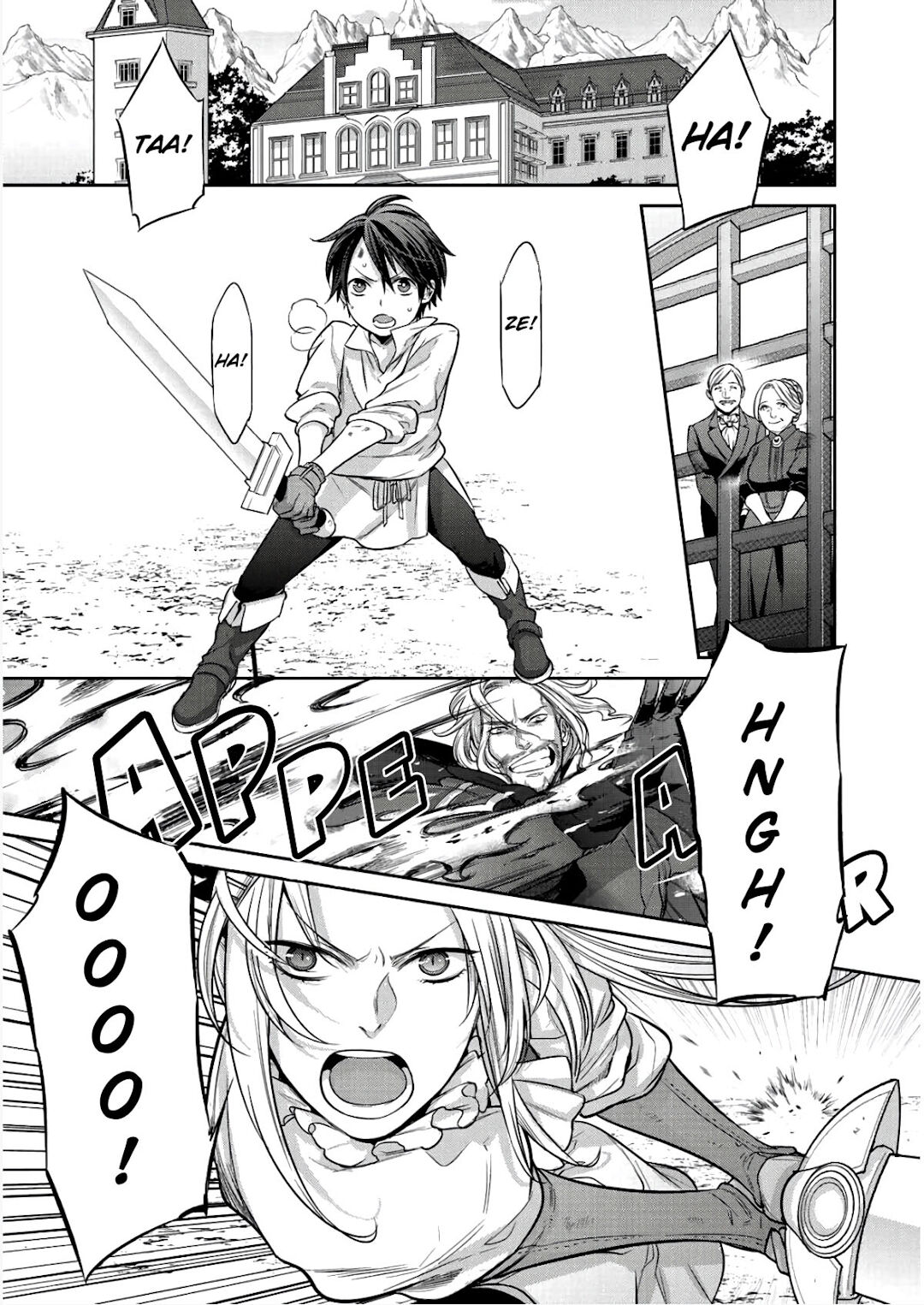 Kekkaishi e no Tensei Vol. 1 Ch. 2 第7页