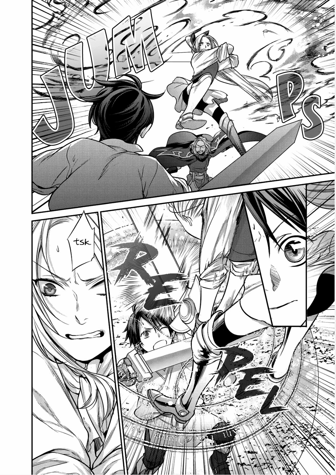 Kekkaishi e no Tensei Vol. 1 Ch. 2 第8页