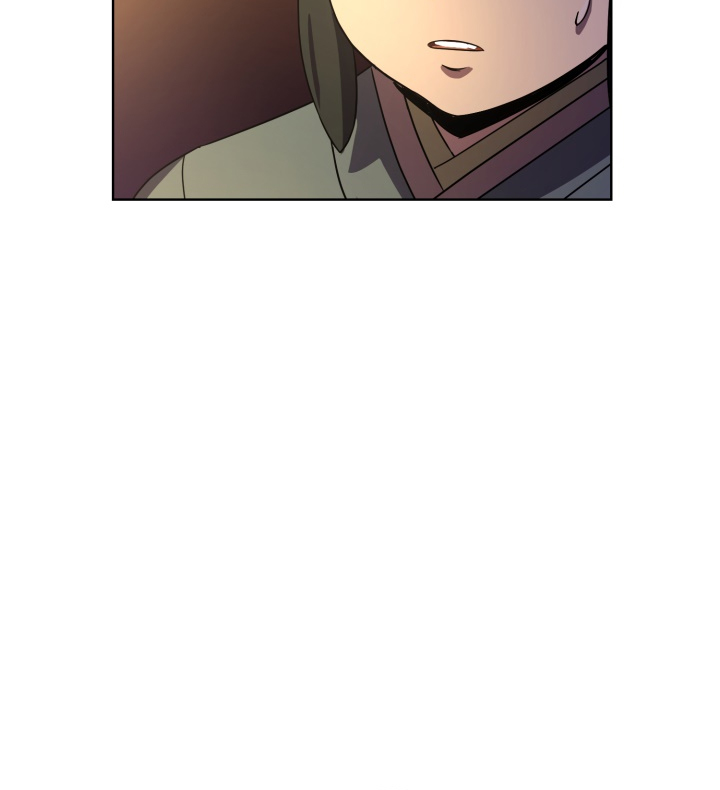 Magic Scholar Ch. 3 第16页