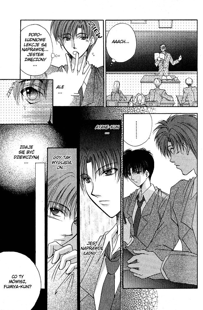Unmei ni Kiss Vol. 1 Ch. 3 第11页