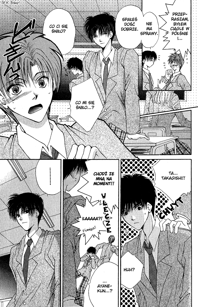 Unmei ni Kiss Vol. 1 Ch. 3 第15页