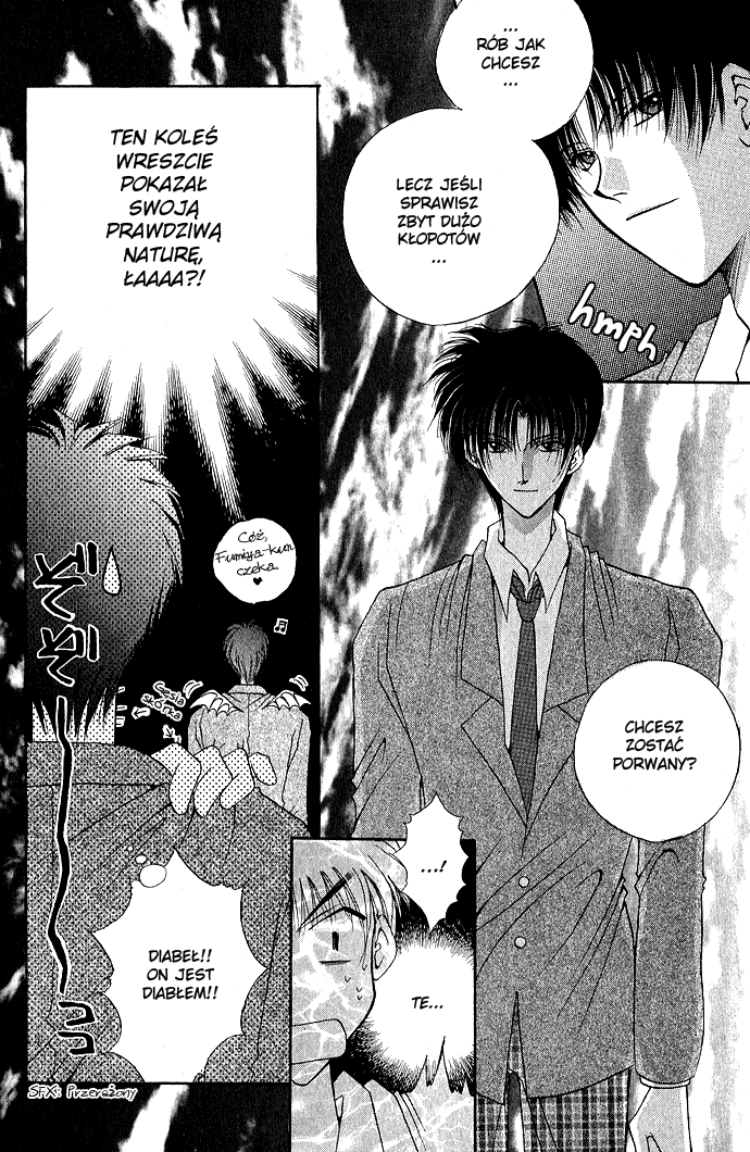 Unmei ni Kiss Vol. 1 Ch. 3 第20页