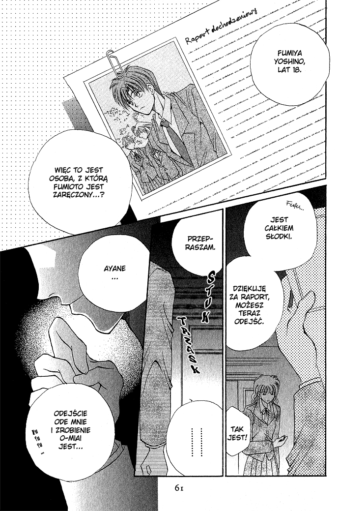 Unmei ni Kiss Vol. 1 Ch. 3 第3页