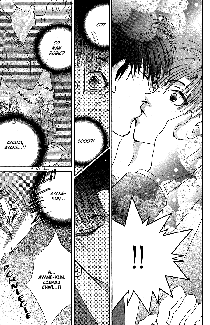 Unmei ni Kiss Vol. 1 Ch. 3 第23页