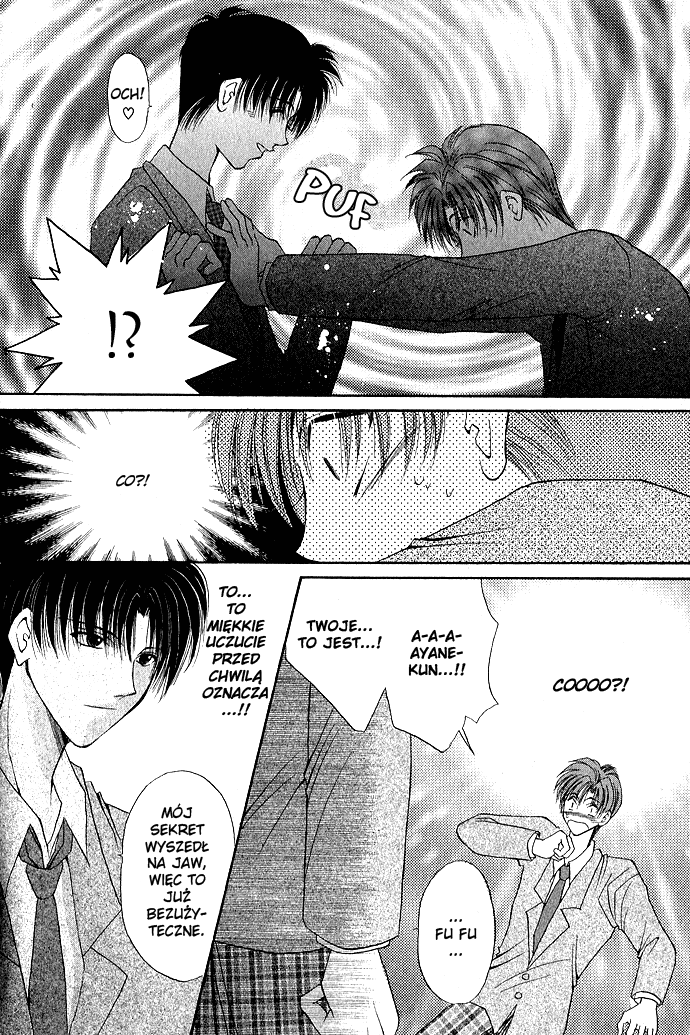 Unmei ni Kiss Vol. 1 Ch. 3 第24页