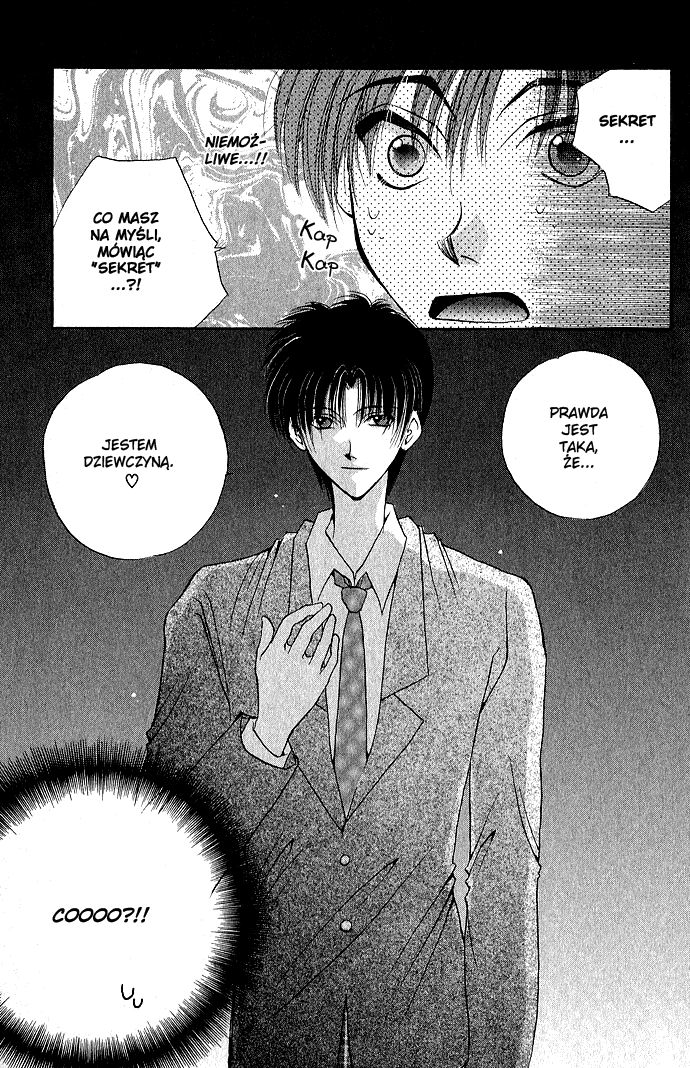 Unmei ni Kiss Vol. 1 Ch. 3 第25页