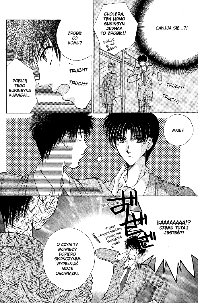 Unmei ni Kiss Vol. 1 Ch. 3 第28页