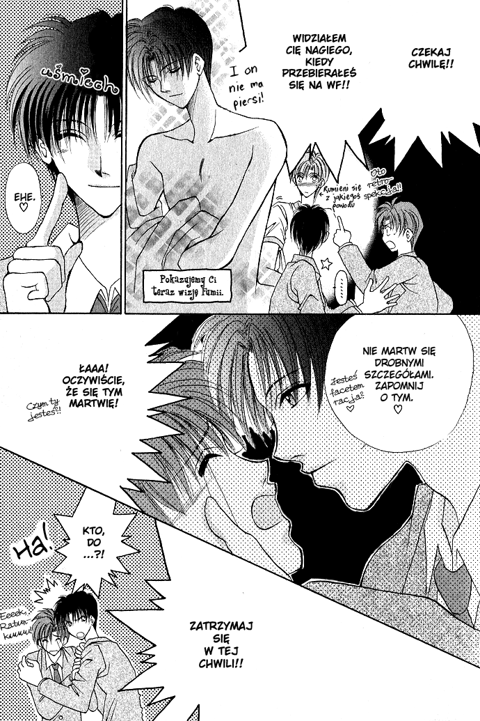 Unmei ni Kiss Vol. 1 Ch. 3 第33页