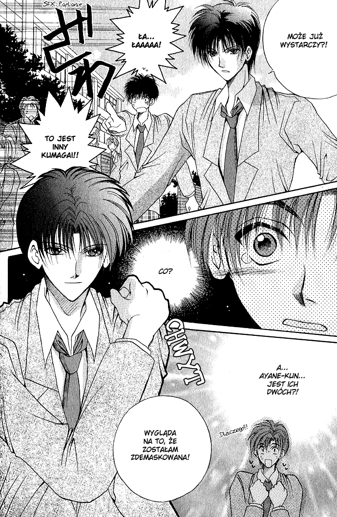 Unmei ni Kiss Vol. 1 Ch. 3 第34页