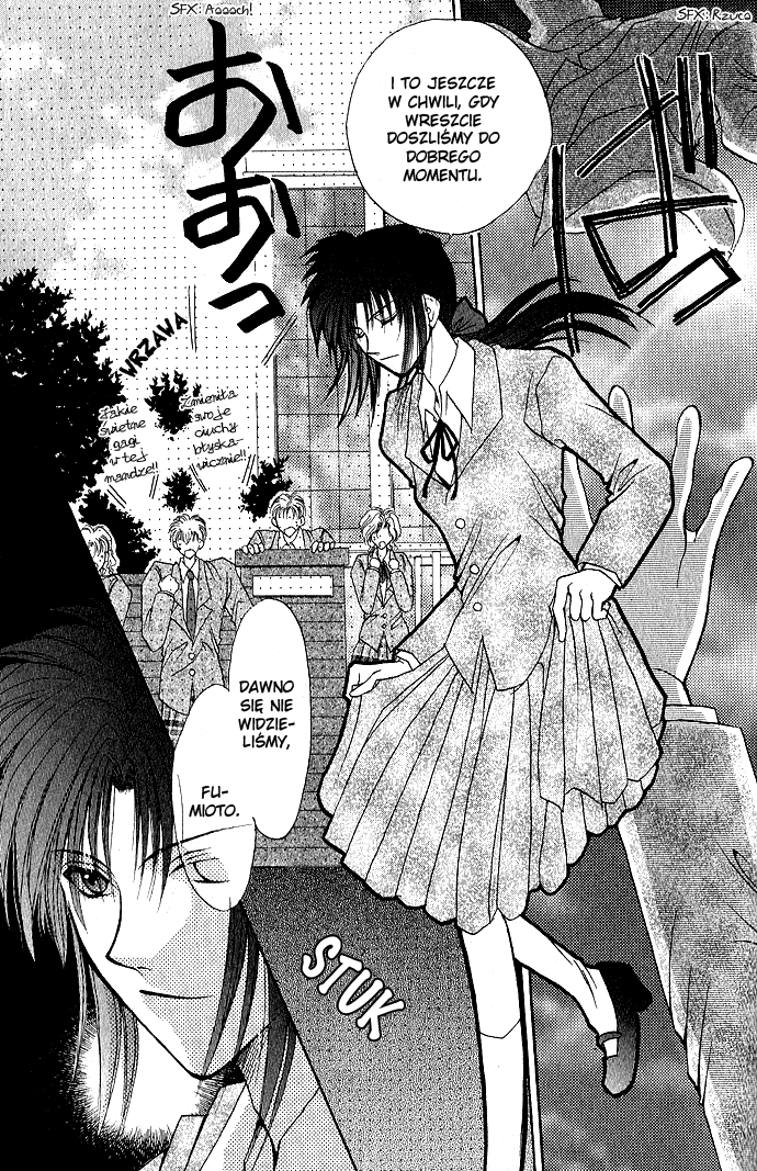 Unmei ni Kiss Vol. 1 Ch. 3 第35页