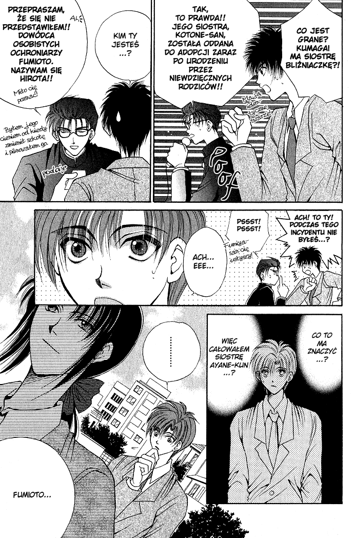 Unmei ni Kiss Vol. 1 Ch. 3 第37页