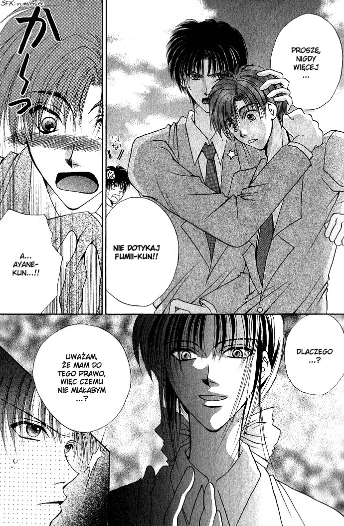 Unmei ni Kiss Vol. 1 Ch. 3 第39页