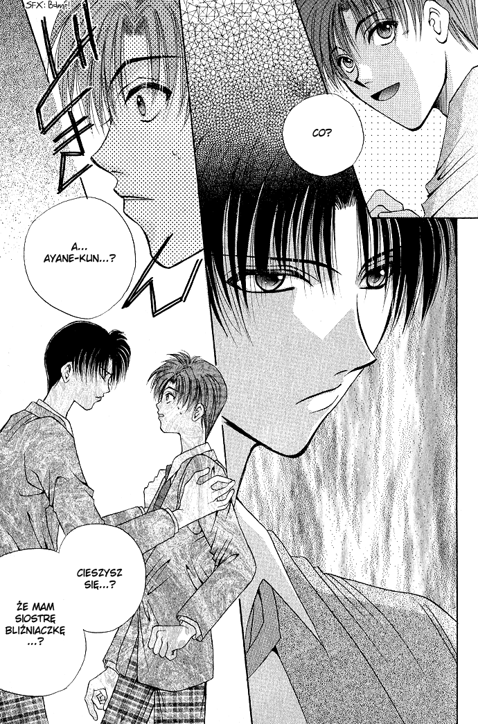 Unmei ni Kiss Vol. 1 Ch. 3 第45页