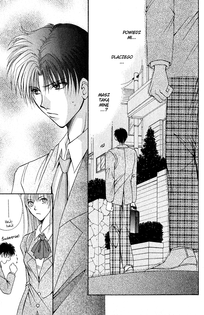 Unmei ni Kiss Vol. 1 Ch. 3 第47页